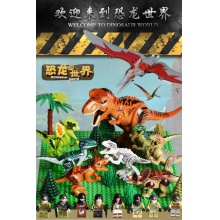 乐高积木恐龙公园3玩具侏罗纪男孩子拼装霸王