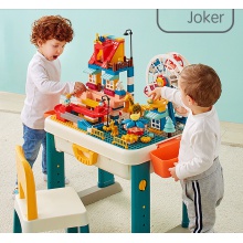 可优比多功能积木桌儿童男女 2岁以上大颗粒组装拼装拼插积木玩具